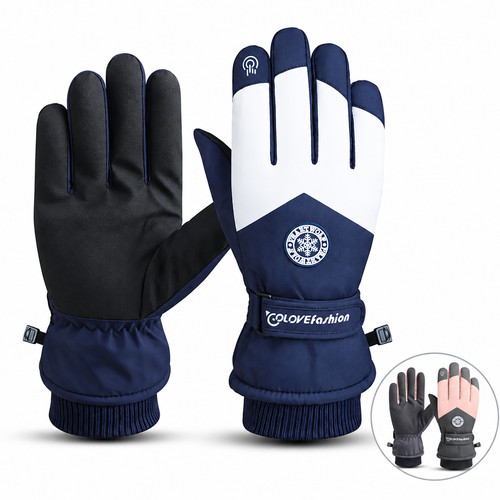 Waterproof thermal winter - waterproof,