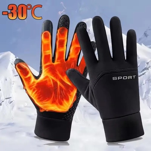 Winter gloves waterproof - winter,
