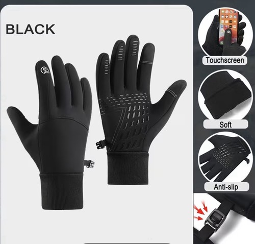 Pair outdoor winter thermal - 1,