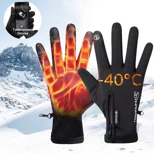 Winter gloves waterproof - winter,