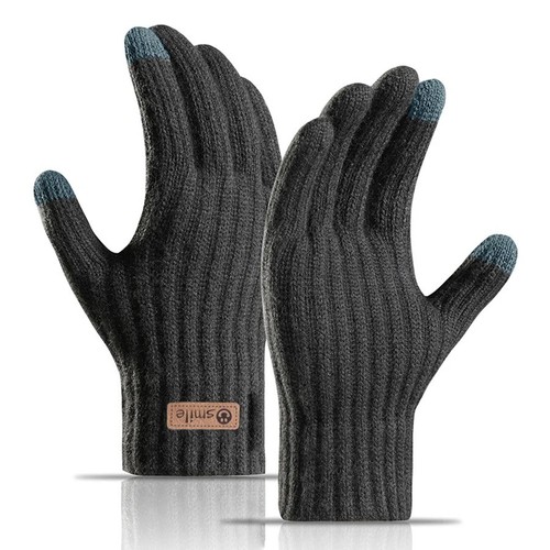 New men warm - new, winter