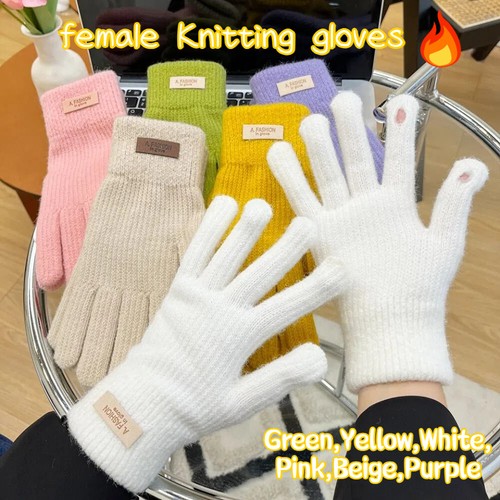 Women men winter - women/men, touch